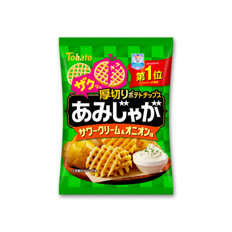 あみじゃが サワークリーム&オニオン味 58g
