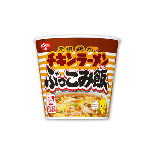 日清 チキンラーメン ぶっこみ飯