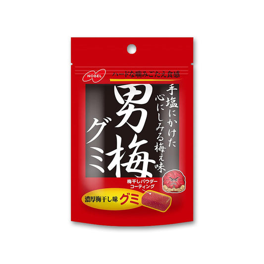 Nobel Confectionery Otokoume Gummy