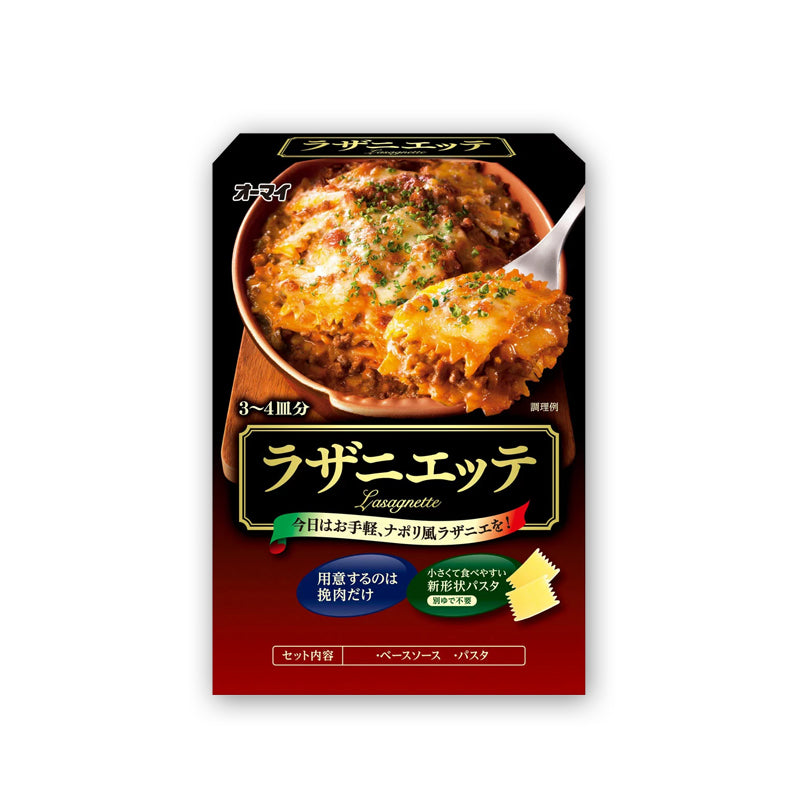 Japanese flour lasagna