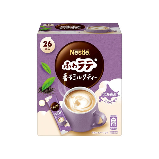 Nestle Fuwa Latte Fragrant Milk Tea