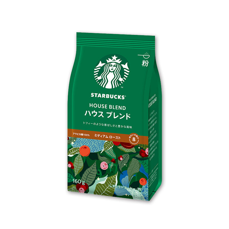 スターバックス レギュラーコーヒー シリーズ