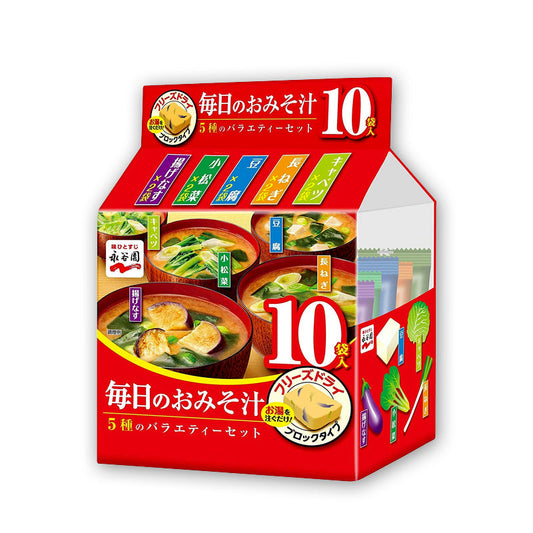 Nagatanien Daily Miso Soup 5-kind Variety Set