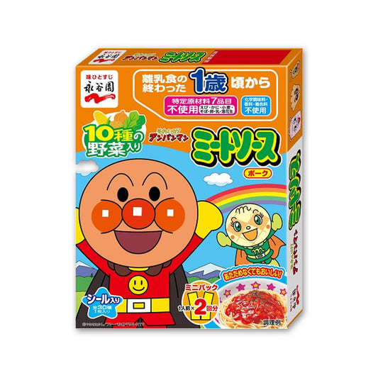 Nagatanien Anpanman Mini Pack Meat Sauce Pork