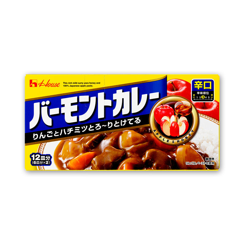 ハウス食品 バーモントカレー