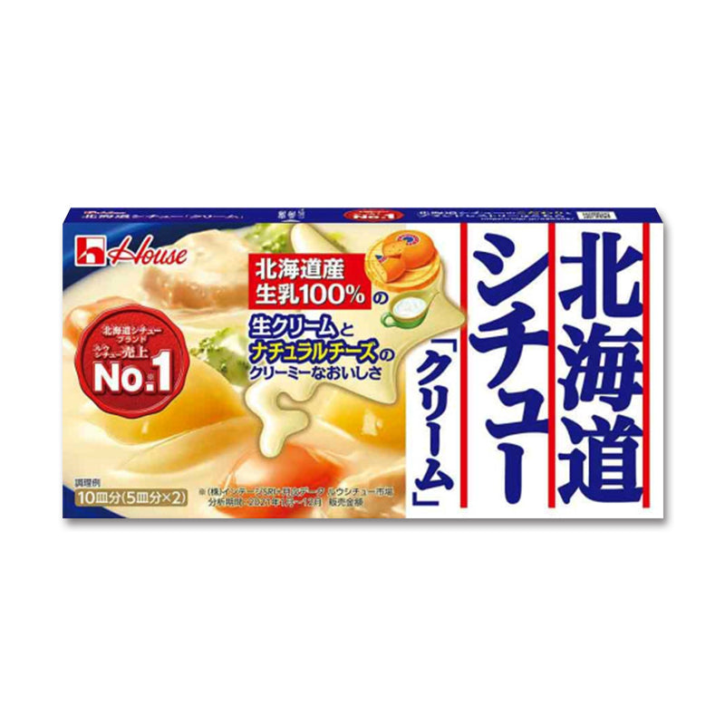 ハウス食品 北海道シチュー クリーム シリーズ