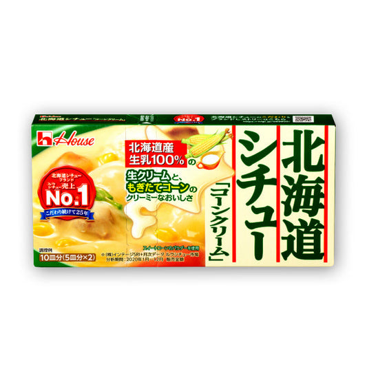 House Foods Hokkaido Stew Corn Cream