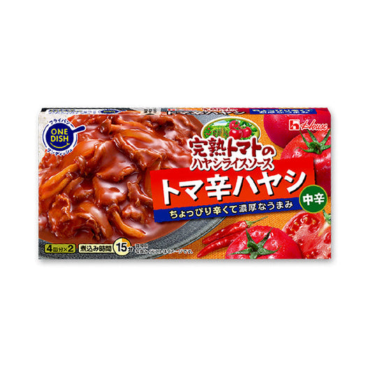 House Foods Spicy Hayashi Ripe Tomatoes