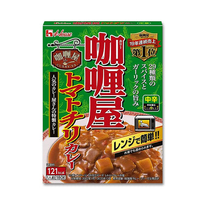 ハウス食品 咖喱屋カレー  シリーズ