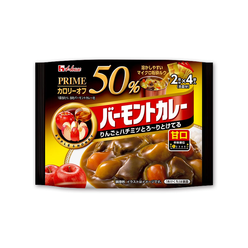 ハウス食品 プライムバーモントカレー 2人前 x 4袋入