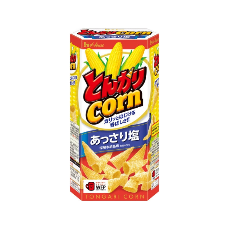 ハウス食品 とんがりコーン