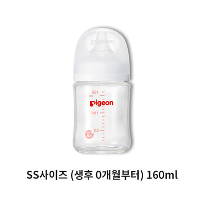 pigeon baby bottle made of heat-resistant glass