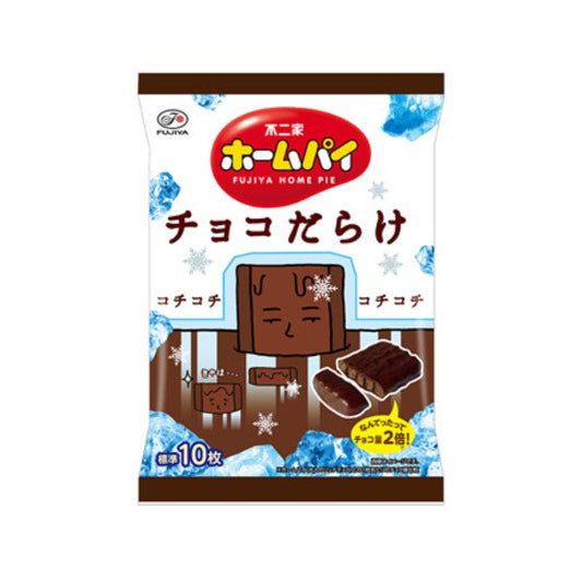 不二家 ホームパイチョコだらけ