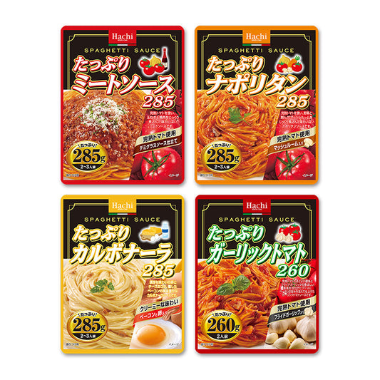 Hachi Foods Plenty of Pasta Sauce Series