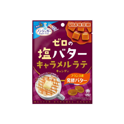 UHA味覚糖 ゼロのキャンディ