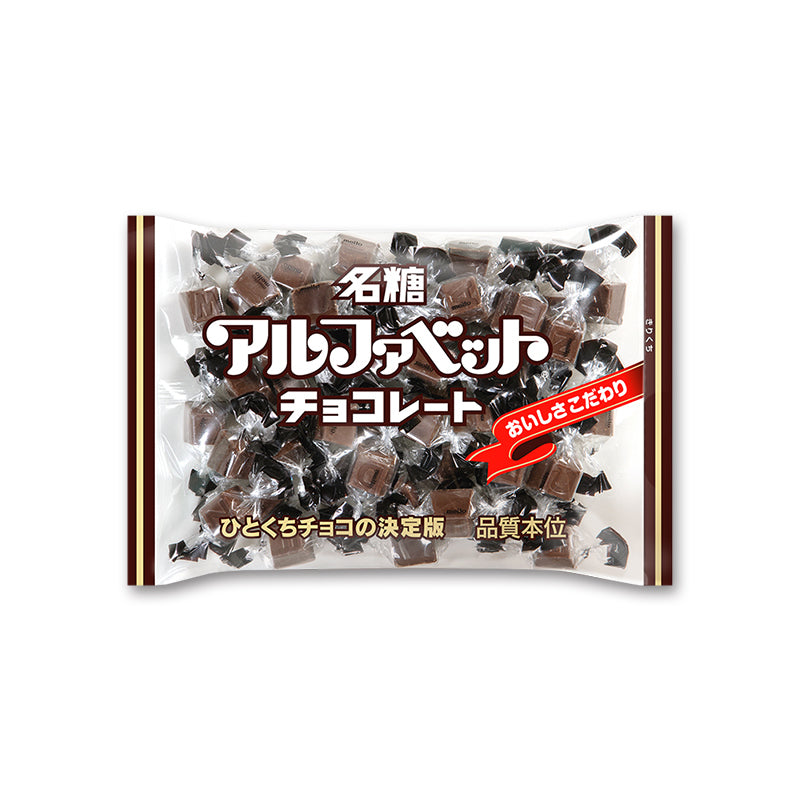 名糖産業 アルファベットチョコレート