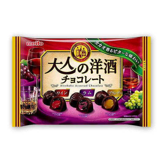 名糖産業 大人の洋酒チョコレート