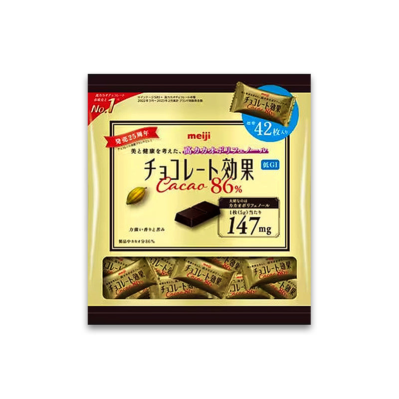 Meiji 초콜릿 효과 패밀리 사이즈