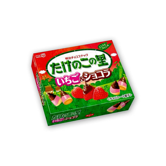 Meiji Takenoko no Sato Strawberry &amp; Chocolate