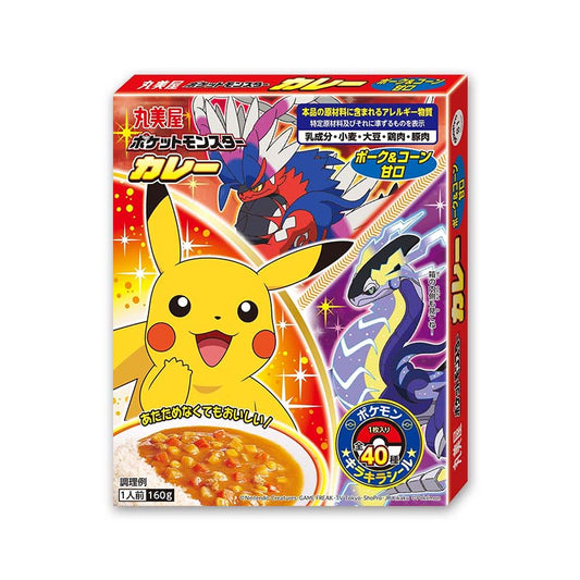 Marumiya Pokemon Curry