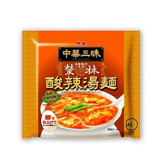 Nagatanien Chinese Foods Eirin Hot and Sour Soup Noodles