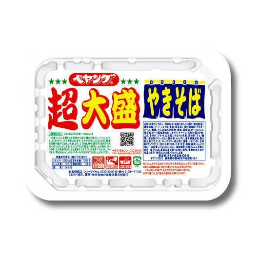 Maruka Foods Peyoung Sauce Yakisoba Extra Large