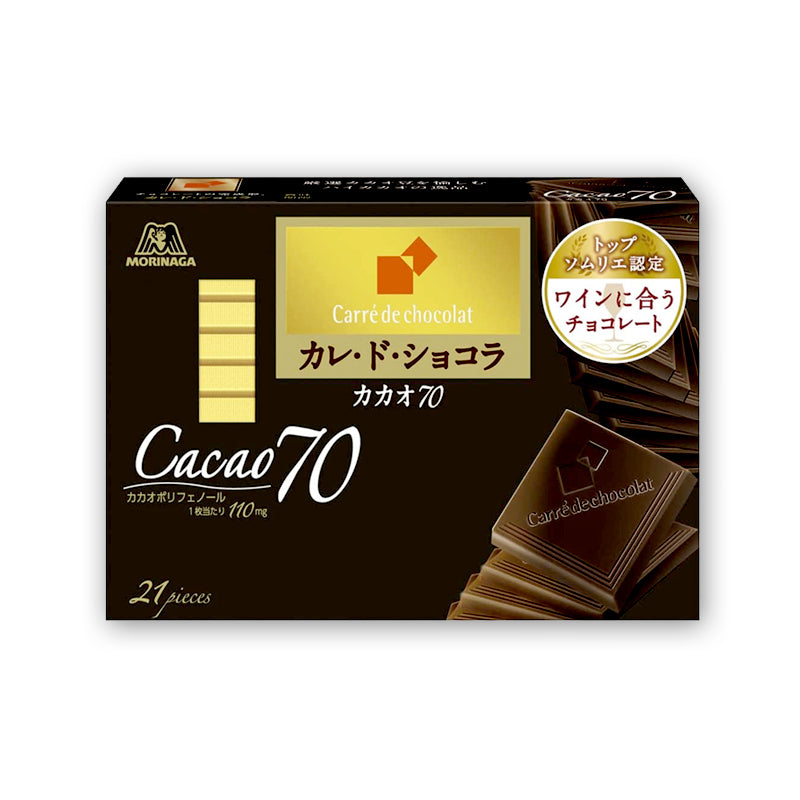 森永 カレ・ド・ショコラ カカオ シリーズ