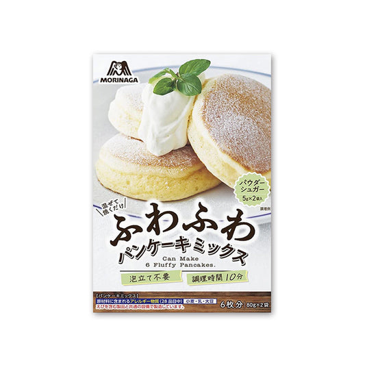 Morinaga Fluffy Pancake Mix