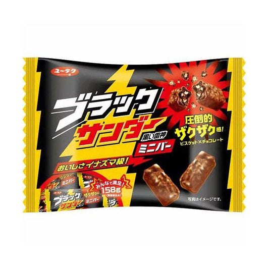 Yuraku Confectionery Black Thunder Mini Bar