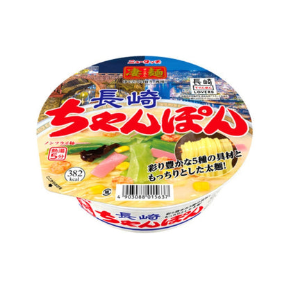 ヤマダイ 凄麺 シリーズ