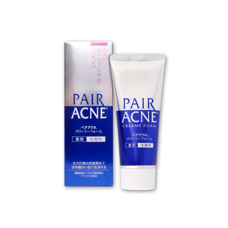 LION Pair Acne Series