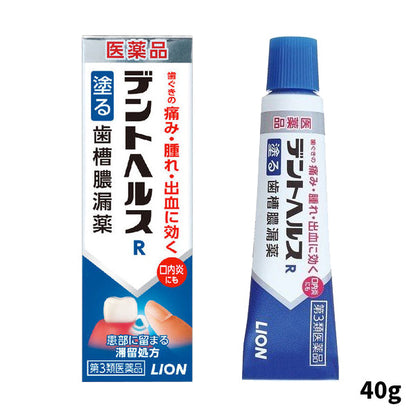 LION デントヘルスR