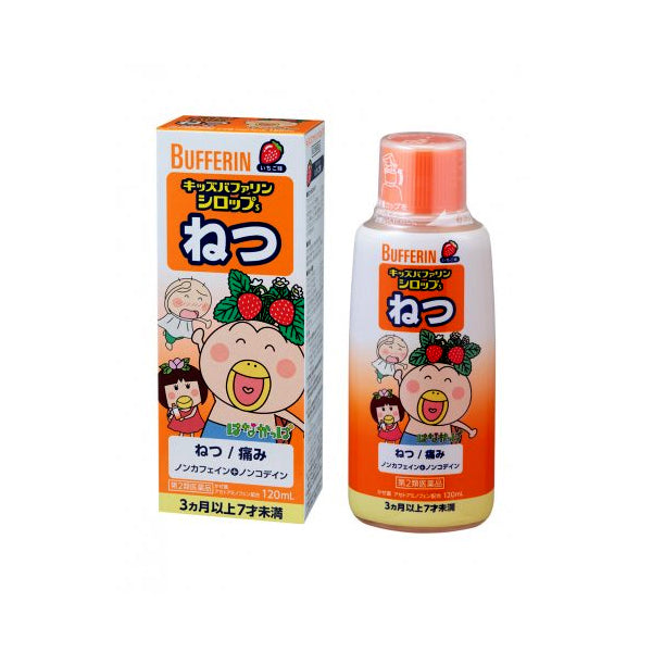 LION Kids Bufferin Syrup 120ml