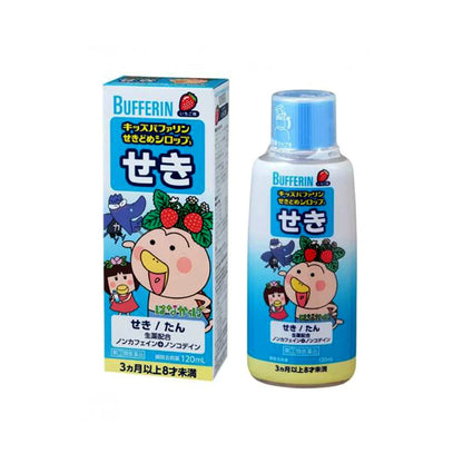 LION Kids Bufferin Syrup 120ml