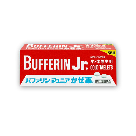 LION Bufferin Junior Cold Medicine a