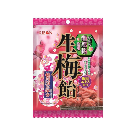 RIBON raw plum candy