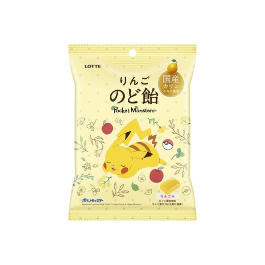 LOTTE apple throat candy