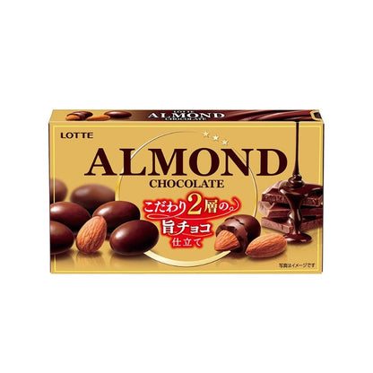 LOTTE アーモンドチョコレート