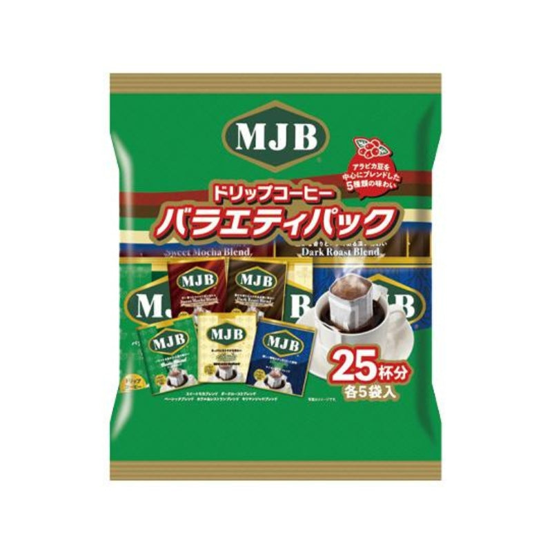 ドリップコーヒーバラエティパック 8g×25袋入