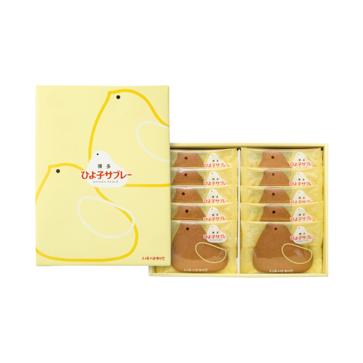 하카타 히요코 사브레 10장입