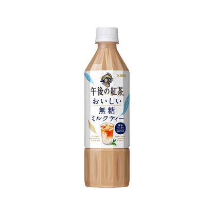 기린 오후 홍차 500ml