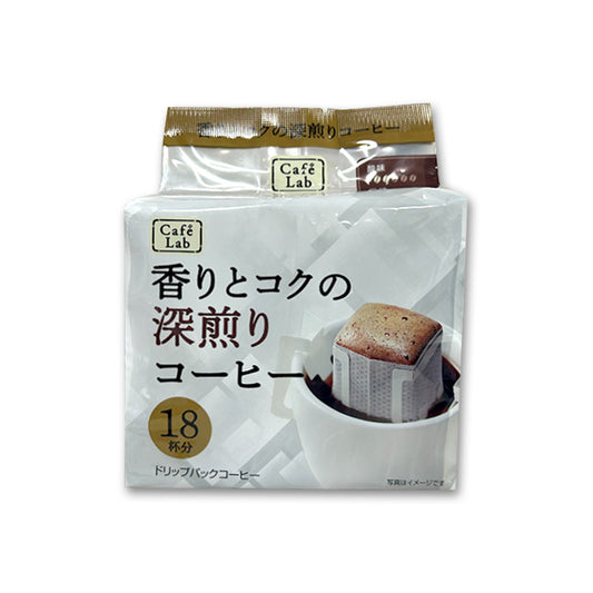 Doutor: Fragrant and rich dark roast coffee