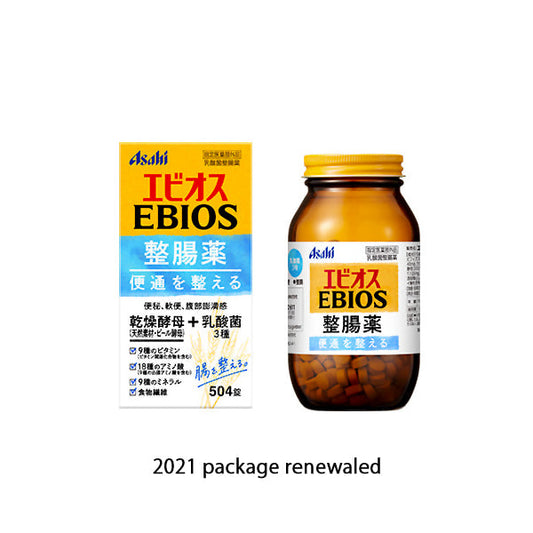 Asahi EBIOS Intestinal Medicine