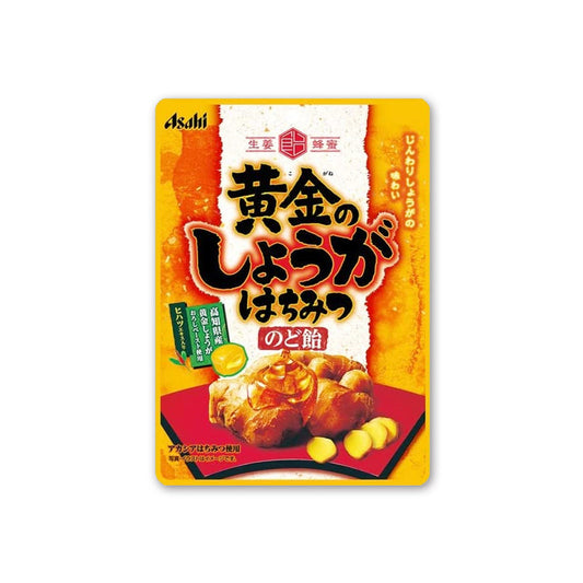 Asahi Golden Ginger Honey Throat Lozenges