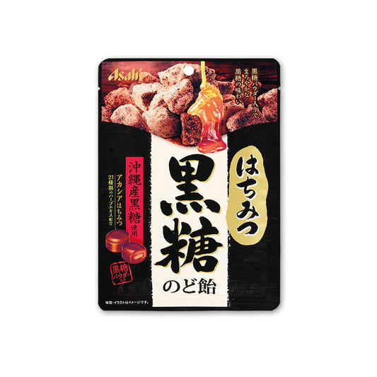 Asahi Honey Brown Sugar Throat Lozenges