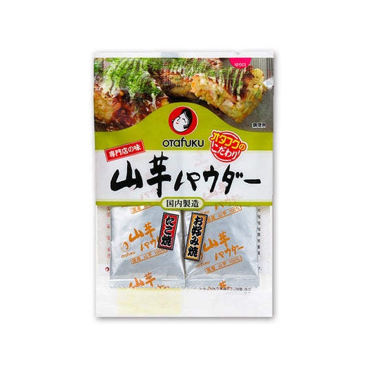 Otafuku Specialty Store Taste Yam Powder