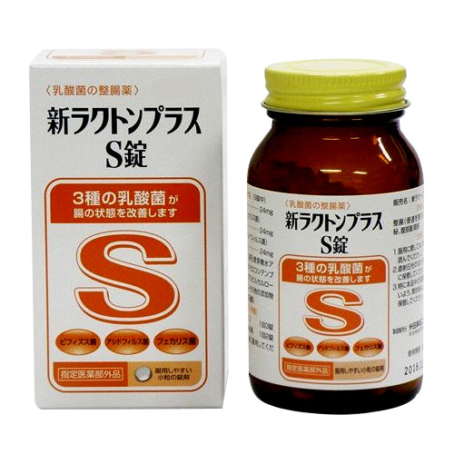 Yoneda Pharmaceutical New Lactone Plus S Tablets