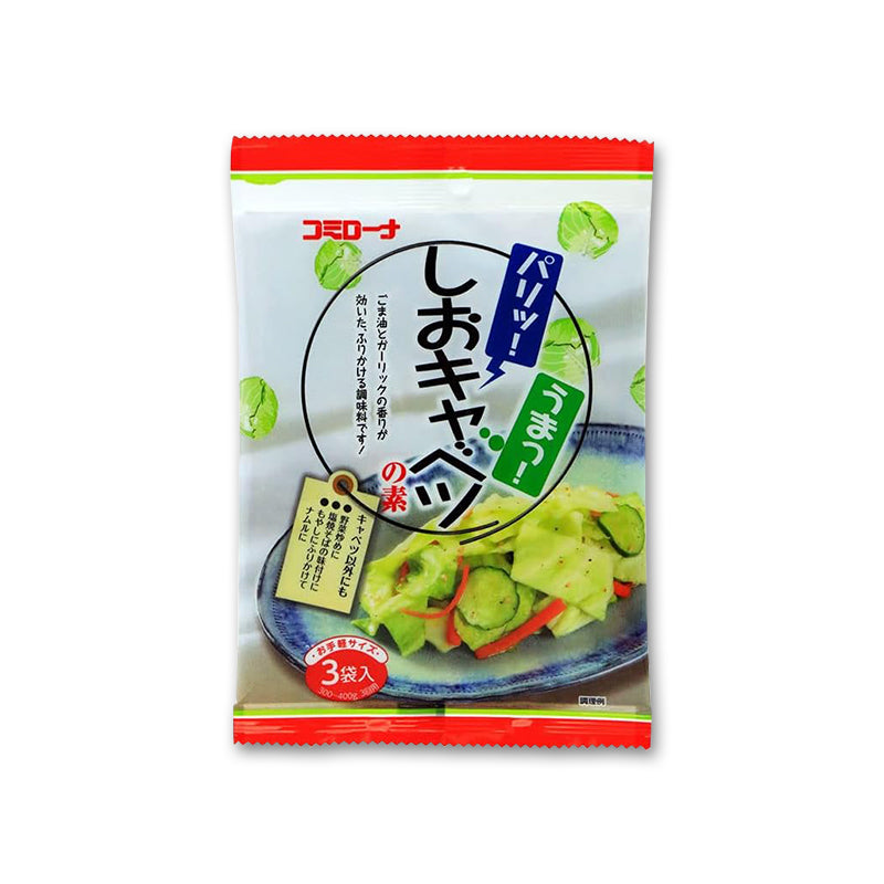 コーセーフーズ 野菜漬け物の素 3袋入