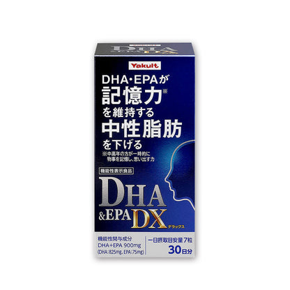 ヤクルト DHA＆EPA DX