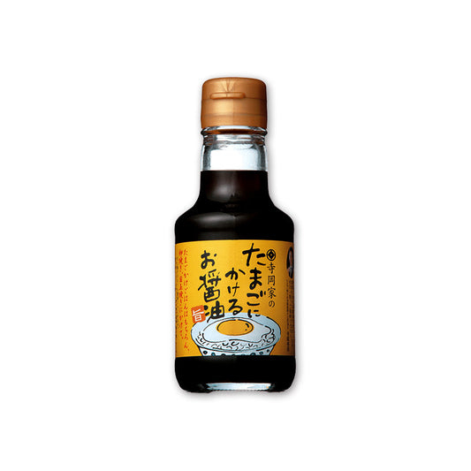 Teraoka Organic Brewery Teraoka Family's soy sauce for eggs